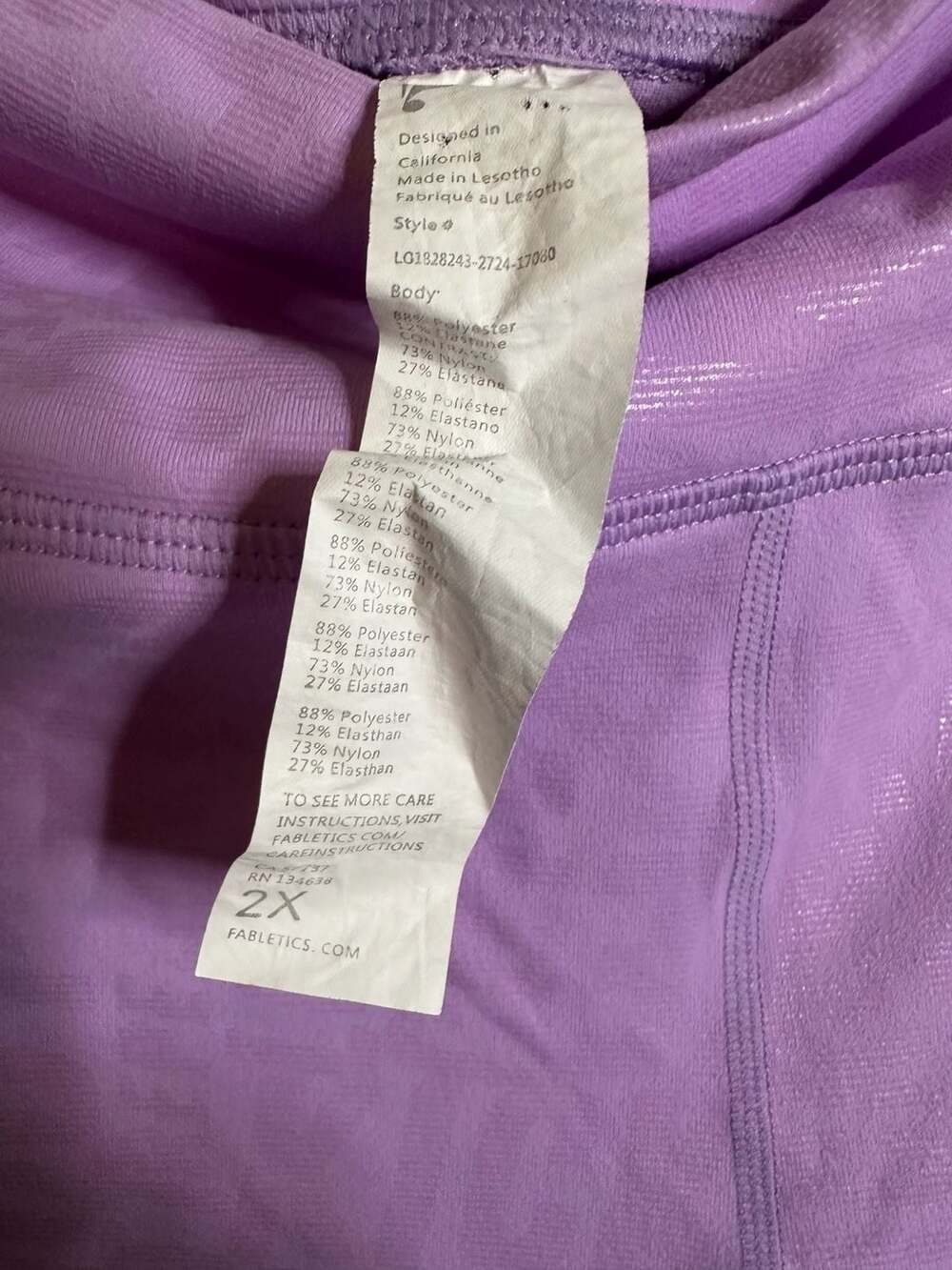 Fabletics PowerHold Leggings Size 2X Lavender Embossed Logo - Picture 6 of 7